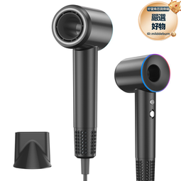 大風力電吹風機髮廊大功率藍光護髮負離子家用速幹理髮店專用高速 歷史價格詳細信息
