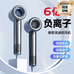 電吹風機恆溫大功率無葉風筒家用髮廊護髮dh樂金家電kc3c 歷史價格詳細信息