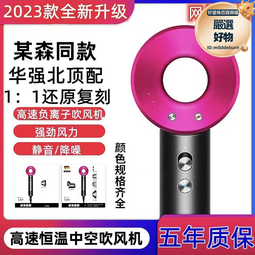 華強北頂配哈曼同款琉璃4物線藍牙音箱家用桌面音響語音智能boso 歷史價格詳細信息