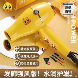 新款光功率計紅光一體機高精度三合一紅光纖筆可充電光衰儀 歷史價格詳細信息