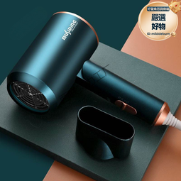 電吹風機宿舍用學生小功率800w專用摺疊家用大風力負離子護髮速幹 歷史價格詳細信息