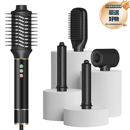 高速吹風機五合一熱風梳自動捲髮棒卷高速熱風梳多功能造型梳 歷史價格詳細信息