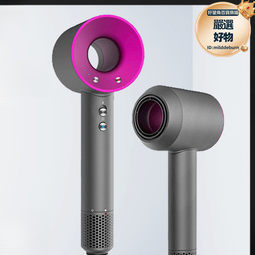 中空無葉電吹風機負離子家用護髮速幹大功率風筒大風力恆溫速幹 歷史價格詳細信息