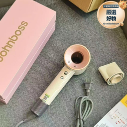 無葉高速吹風機電吹風機家用大功率髮廊理髮店負離子無葉吹風 歷史價格詳細信息