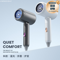 大同 800W 十人份電鍋 維修 electric steamer repaired 歷史價格詳細信息