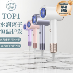 升級大風力USB可夾可立式風扇 桌面風扇 夾扇 USB充電 歷史價格詳細信息