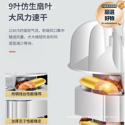 離子風槍高壓離子氣槍套裝 工業離子風槍除塵槍 歷史價格詳細信息