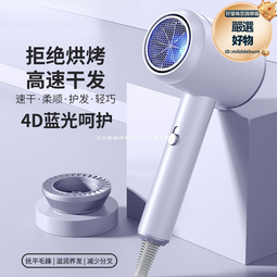 【20秒速熱 睫毛夾】美睫夾 電動睫毛夾  燙睫毛神器 可充電卷翹器 專業定型睫毛夾 持久翹卷 夾出太陽花 歷史價格詳細信息