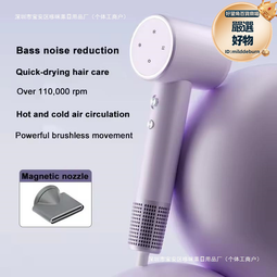 電吹風機負離子家用大功率恆溫護髮靜音髮廊大風力發風筒 歷史價格詳細信息
