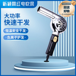 無聲靜音四口機家用全自動麻將機非過山車 歷史價格詳細信息