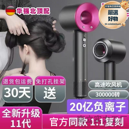 【頂配機皇】追覓掃地機器人X30Pro家用掃拖洗All全自動上下水 歷史價格詳細信息