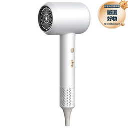 吹風機大風力電吹風筒藍光負離子護髮學生宿舍髮廊家用速幹靜音 歷史價格詳細信息