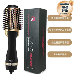 吹風機造型 抽插快感 智能伸縮飛機杯 歷史價格詳細信息