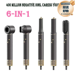 多功能負離子吹風梳吹風機直發器捲髮梳捲髮棒卷直兩用熱風梳 歷史價格詳細信息