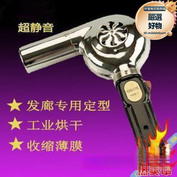 無聲靜音四口機家用全自動麻將機非過山車 歷史價格詳細信息