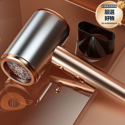 新款吹風機電吹風家用大風力吹風筒藍光冷熱護髮大功率 歷史價格詳細信息