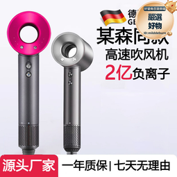 華強北爆款v12耳機開放式夾耳式不入耳運動防水 歷史價格詳細信息