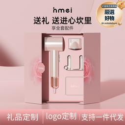 吹風機 髮廊大功率電吹風家用吹頭髮負離子護髮速幹吹風筒 歷史價格詳細信息