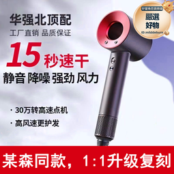 平替潮牌冠軍champiom襪子男襪 女襪中筒毛圈襪子四季學院風短中高筒籃球襪 歷史價格詳細信息