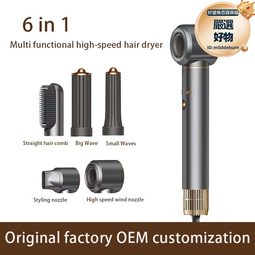 直白吹風機負離子HL312護髮家用大功率速乾宿舍男女靜音不傷發 歷史價格詳細信息