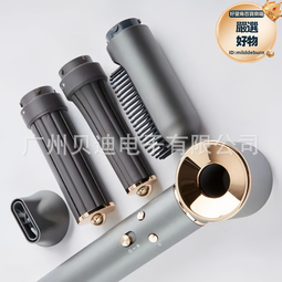 高速吹風機五合一熱風梳自動捲髮棒卷高速熱風梳多功能造型梳 歷史價格詳細信息