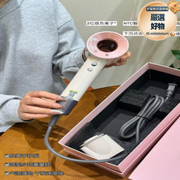 高速吹風機家用無葉護髮宿舍學生專用速幹大功率風筒不傷發 歷史價格詳細信息