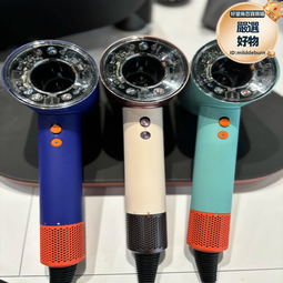 新款家用高速不傷發吹風機冷熱風負離子大功率理髮店電吹風筒速幹 歷史價格詳細信息