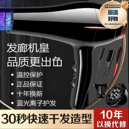 新款負離子熱風梳燙髮不傷發多功能美發梳懶人直卷吹三合一吹風梳 歷史價格詳細信息