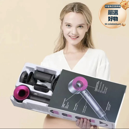 2024新款高速吹風機110V電吹風機家用負離子護發電吹風筒美規英規 歷史價格詳細信息