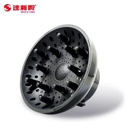 【達新牌】烘髮熱風罩 EH-NA9 歷史價格詳細信息