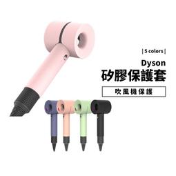 dyson HD03 吹風機 限量版 全桃紅色 極新 恆隆行原廠公司貨 配件如圖 原價14600元 售5000元 雙北面 歷史價格詳細信息