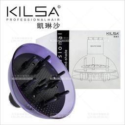 烘罩 風罩 沙龍級 熱風罩 耐高溫 熱烘罩 神奇整髮烘罩 可搭造型品 維持捲髮【DT STORE】【0305017】 歷史價格詳細信息