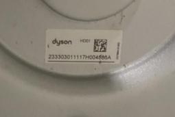 Dyson 原廠 吹風機架 金屬支架 Supersonic HD01/ HD02/ HD03/  HD08適用 歷史價格詳細信息