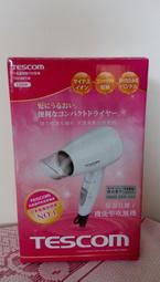 TESCOM TESCOM TID292 大風量負離子吹風機(白色) 歷史價格詳細信息
