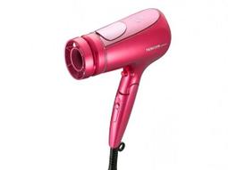 ±0 國際電壓負離子吹風機 XCD-D020 正負零 歷史價格詳細信息