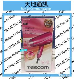 全新 日本 TESCOM 專業美髮捲棒 （NPM626）26mm 陶瓷塗層 國際 電壓 粉橘色 歷史價格詳細信息