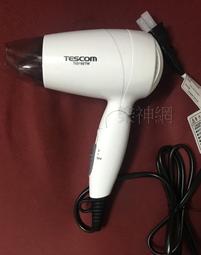 TESCOM TID192 TW 大風量 負離子 吹風機 公司貨 折疊 歷史價格詳細信息