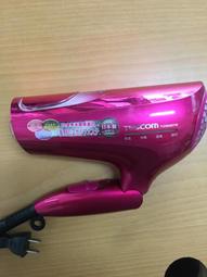 維修~日本製國際松下Panasonic IH 電子 鍋(各別報價) 歷史價格詳細信息