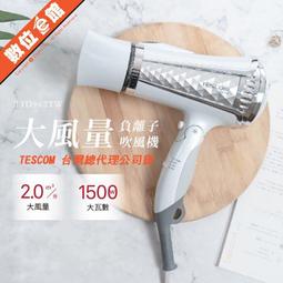 ✅台北可自取✅內附54張相紙✅公司貨刷卡附發票 Canon SELPHY CP1500 熱昇華印相機 相片印表機 歷史價格詳細信息