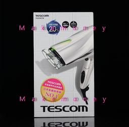 TESCOM 大風量防靜電負離子吹風機 TID2200TW (全店免運刷卡) 歷史價格詳細信息