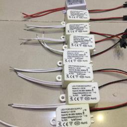 12W外牆防水防雷雨線條燈 小功率led鋁洗牆燈 酒店公園亮化線條燈 歷史價格詳細信息