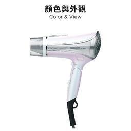 【TESCOM】TID1100 大風量負離子吹風機 速乾 保濕 修護 折疊式 吹風機 TID1100TW 歷史價格詳細信息