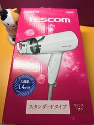 【TESCOM】大風量負離子吹風機 TID962TW 歷史價格詳細信息