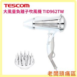 老闆頭痛區~ 荷蘭公主 Princess 智能電子鍋 271960 約3人份 輕巧尺寸 好收納 歷史價格詳細信息