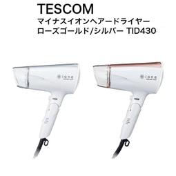 ☆日本代購☆ TESCOM TS510A 無線 充電式 直髮整髮器 3段溫度調整 兩色可選  預購 歷史價格詳細信息