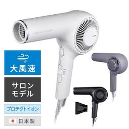 ☆日本代購☆TESCOM NIB500A 負離子吹風機  日本製 大風量 輕量 抗靜電   三色可選 預購 歷史價格詳細信息