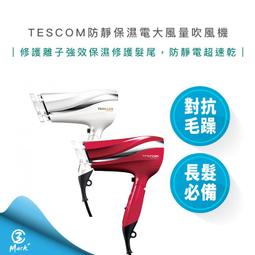 24H速發熱賣新品菱形格子寵物背心羔羊絨保暖貓咪馬甲背包小熊秋冬狗狗衣服小奶狗 歷史價格詳細信息