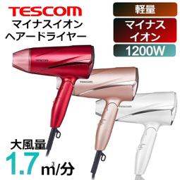☆日本代購☆TESCOM NIB500A 負離子吹風機  日本製 大風量 輕量 抗靜電   三色可選 預購 歷史價格詳細信息