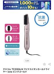 直髮超大容量戶外雙肩男旅行出差行李旅遊登山多功能徒步露營背 歷史價格詳細信息