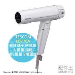 代購2023新款MK女包小方包新款時尚Cece老花信封包單肩斜挎腋下鏈條包 明星大牌同款包包 歷史價格詳細信息